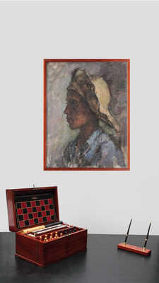 Аристова Ирина Фёдоровна. Портрет 